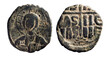 Byzantine Empire. Coin with Jesus Christ. Ancient Follis of emperor Basil II, 976-1025 AD. 