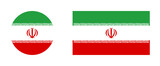 Fototapeta  - Flag of Iran