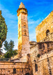 Islamnic Minaret Mosque of Omar Islamic Mosque Jerusalem Israel