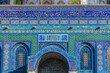 Dome Rock Islamic Decorations Islamic Mosque Jerusalem Israel