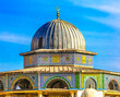 Small Shrine Dome of the Rock Temple Mount Jerusalem Israel