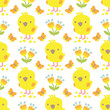 easter seamless pattern-04