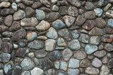 Fototapeta Kosmos - Rock wall background