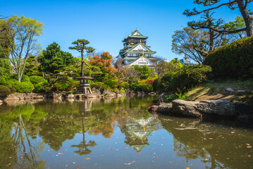 Wall Mural - Japanese garden of Osaka Castle at osaka city in japan