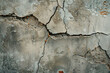 Cracked concrete wall