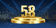 58th Year anniversary celebration background. Golden 3D numbers on a golden round podium, with lights in background.