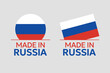 made in Russia labels set, Russian product icons