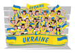 Soccer fans cheering. Ukraine team.