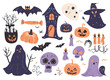 Halloween set with haunted house, raven, potion, bat, vampire mouth. Hand drawn illustration converted to vector