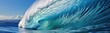 © Murda - Blue wave of the ocean background.