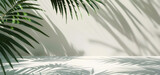 Fototapeta  - Shadow of some palm trees reflecting on a minimalist wall - copy space