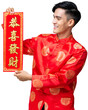 Handsome smiling Asian man showing red scroll  PNG file no background 