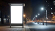 © Take ME - Go to Page|123Nextvertical small city billboard advertising city format. mockup at night with white field billboard in a city with a business center glowing advertising box