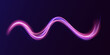 Light and stripes moving fast over dark background. Concept of leading in business, Hi tech products, warp speed wormhole science vector design. Abstract neon light rays background.