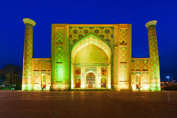 Wall Mural - Registan Ulugh Beg Madrasah in Samarkand