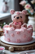  birthday cake in the form of a bear for a children's holiday