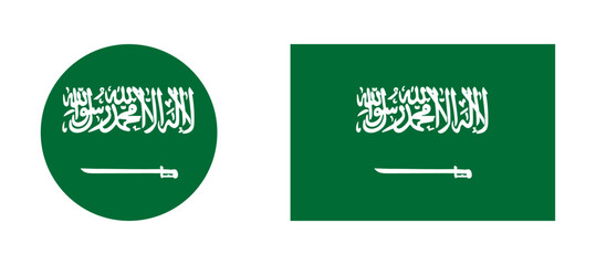 Wall Mural - Flag of Saudi Arabia