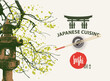 Vector banner or menu with calligraphic inscription Sushi and chopsticks on bowl with soy sauce on light background with tree branches and stone lantern. Japanese cuisine. Hieroglyph Sushi.