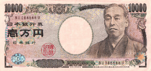 Sticker - Vector high poly pixel mosaic banknotes of Japan. Denominations of bill 10000 yen. Obverse of Japanese game money.