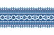 Vector illustration ukrainian folk seamless pattern ornament ethnic ornament border element traditio 2