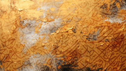 Wall Mural - Arabic calligraphy wallpaper on a Gold wall with a black interlocking background subtitles 