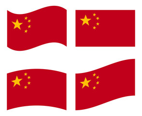 Wall Mural - Set of China flag, vector illustration on a transparent or white background. Chinese flags collection.