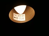 Fototapeta  - Lampe mit Leuchtmittel