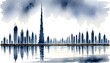 Dubai Heavy rains lash UAE, Rainfall in Dubai Climate Change, United Arab Emirates Flood	

