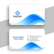 modern and stylish corporate business card layout a perfect stationery