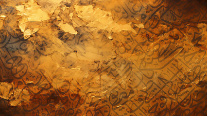 Wall Mural - Arabic calligraphy wallpaper on a Gold wall with a black interlocking background subtitles 