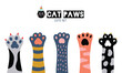 Cartoon colored cat paws set.Vector illustration.Transparent background.