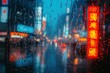 © Rayhanbp - rain wet window raindrop weather water street city abstract drop road storm dark blue background