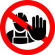 Construction area warning sign, stop hand safety banner