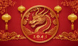 chinese new year 2012
