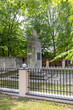 New Jewish cemetery, lapidarium made of matzevot devastated by the Nazis, Zamosc, Poland