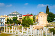 Beautiful Roman Agora and Tower of the Winds in Plaka District, Athens, Greece.