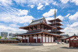 Fototapeta Londyn - Shitenno ji, aka Arahakaji, Nanbaji, or Mitsuji, a buddhist temple located in Osaka, Japan