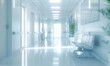 A blurred background of hospital