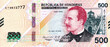 Vector obverse high poly pixel mosaic banknote of Honduras. Front side. Denominations of bill 500 lempiras 2022. Game money of flyer.