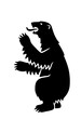 Wild beast bear vector silhouette illustration shape shadow. Greenland COA symbol. Greenland bear coat of arms, seal, national emblem isolated on background. 