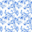 Seamless floral pattern in blue tones. Pattern with a bird and branches of pomegranates.