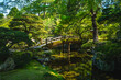 Oike niwa garden and pond of Kyoto Imperial Palace in Kyoto, Japan