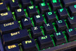 Detail of the backlit gaming keyboard.