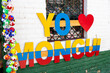 Mongui, Boyaca - Colombia. April 12 - 2024. The municipality has a population of approximately 5,000 inhabitants