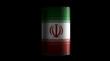 Iran oil crude petroleum fuel barrels in row
