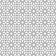 Morocco seamless pattern. Repeating black marocco grid isolated on white background. Repeated simple moroccan mosaic motive. Islamic texture for design prints. Abstract patern. Vector illustration