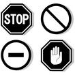 vector stop icon, prohibited passage, stop sign icon, no entry sign on white background, red stop logo, prohibition sign, vector artwork