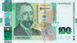 Vector obverse high poly pixel mosaic banknote of Bulgaria. Front side. Denominations of bill 100 bulgarian lev 2018. Game money of flyer.