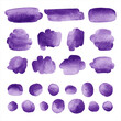 Dark purple, violet watercolor vector elements set. Aquarelle brush strokes, smudges, gradient smears, oval watercolour shapes, doodle circles, paint spots, dots, round stains. Backgrounds collection