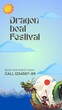 Gradient vertical poster template for chinese dragon boat festival celebration. Happy dragon boat festival.
